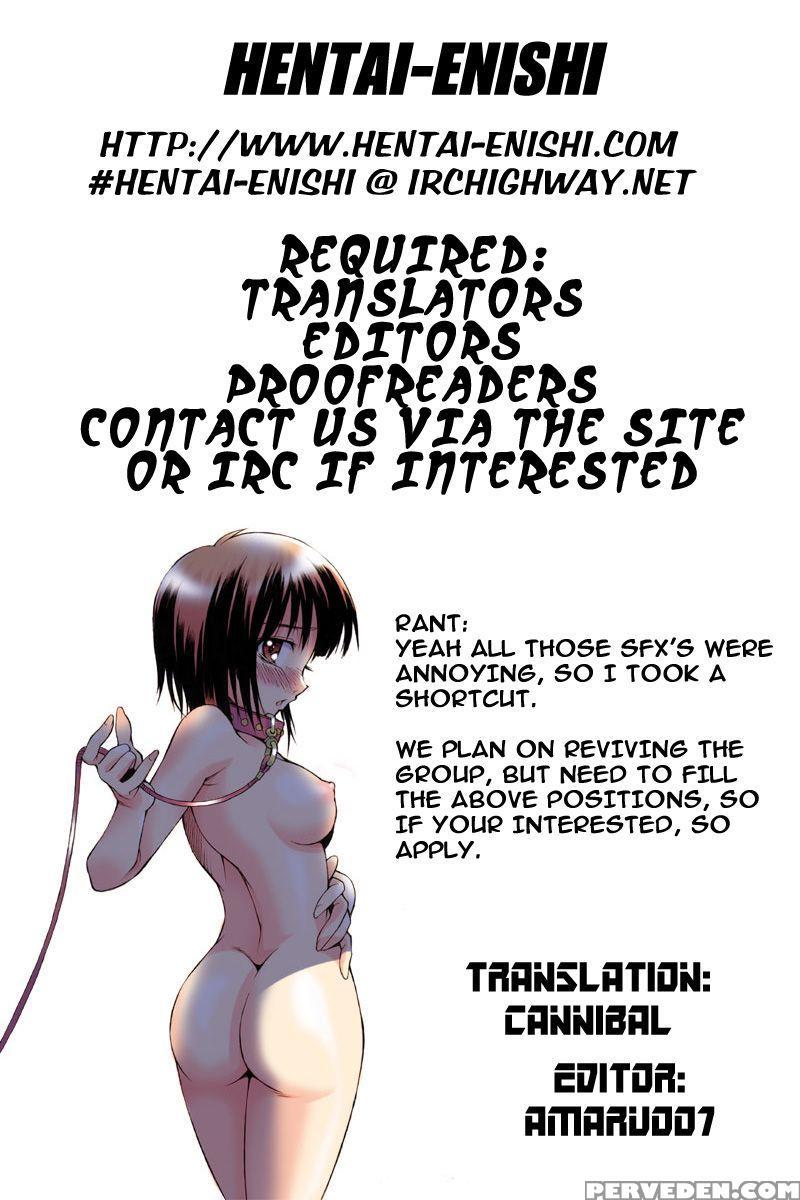 The Love Is Forbidden Swimming Club - Tsukino Jyogi Chapter 1000 Page 21